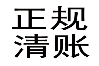 借钱诉讼流程是怎样的？